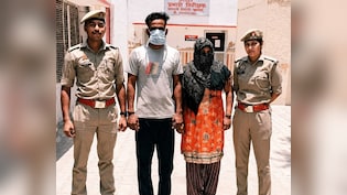 UP: पत्नी ने प्रेमी संग म&zwj;िलकर पति को ज&zwj;िंदा जलाया, 6 द&zwj;िन बाद इलाज के दौरान तोड़ा दम; दोनों ग&zwj;िरफ्तार