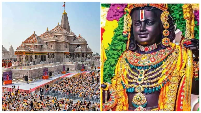 बिना रसीद चढ़ावा लेकर करवाते थे रामलला के खास दर्शन, जानें अयोध्या में क्या है VIP दर्शन का नियम