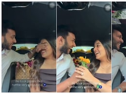 फूल लिया, गले लगाया, साथ डांस कर 350 फुट नीचे फेंका... पुणे की सिया तो सोनम रघुवंशी से भी शातिर निकली