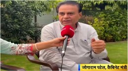राज्यसभा चुनाव में क्या BJP उतारेगी तीसरा उम्मीदवार? जोगाराम पटेल के बयान ने बढ़ा दी सियासी हलचल
