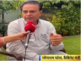 राज्यसभा चुनाव में क्या BJP उतारेगी तीसरा उम्मीदवार? जोगाराम पटेल के बयान ने बढ़ा दी सियासी हलचल