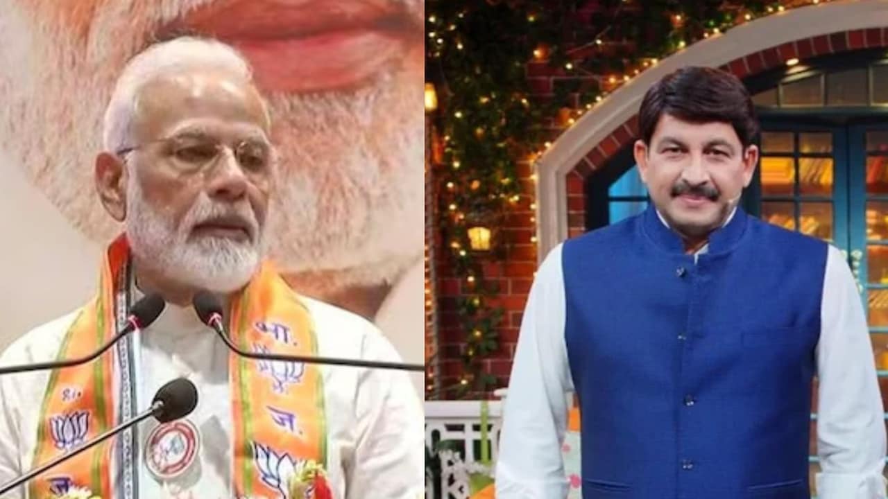 सपना है यही मोदी का...पीएम मोदी के रिकॉर्ड पर मनोज तिवारी ने गाया स्पेशल गाना, दिखा भोजपुरी अंदाज