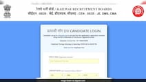 Railway Junior Engineer Admit Card  CBT 2 2026 Out: Hall Ticket डाउनलोड करने का डायरेक्ट लिंक यहां