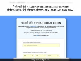 Railway Junior Engineer Admit Card  CBT 2 2026 Out: Hall Ticket डाउनलोड करने का डायरेक्ट लिंक यहां