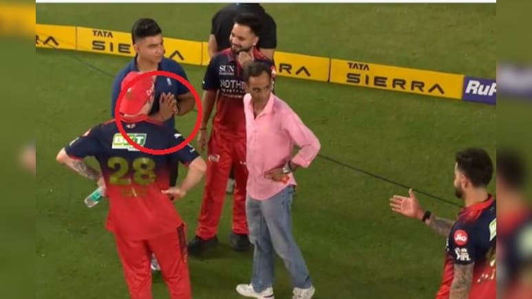 Video: विराट कोहली ने वैभव सूर्यवंशी को लगाया गले से, दिया गुरुमंत्र, 'बिहार के लाल' ने हाथ जोड़कर किया प्रणाम