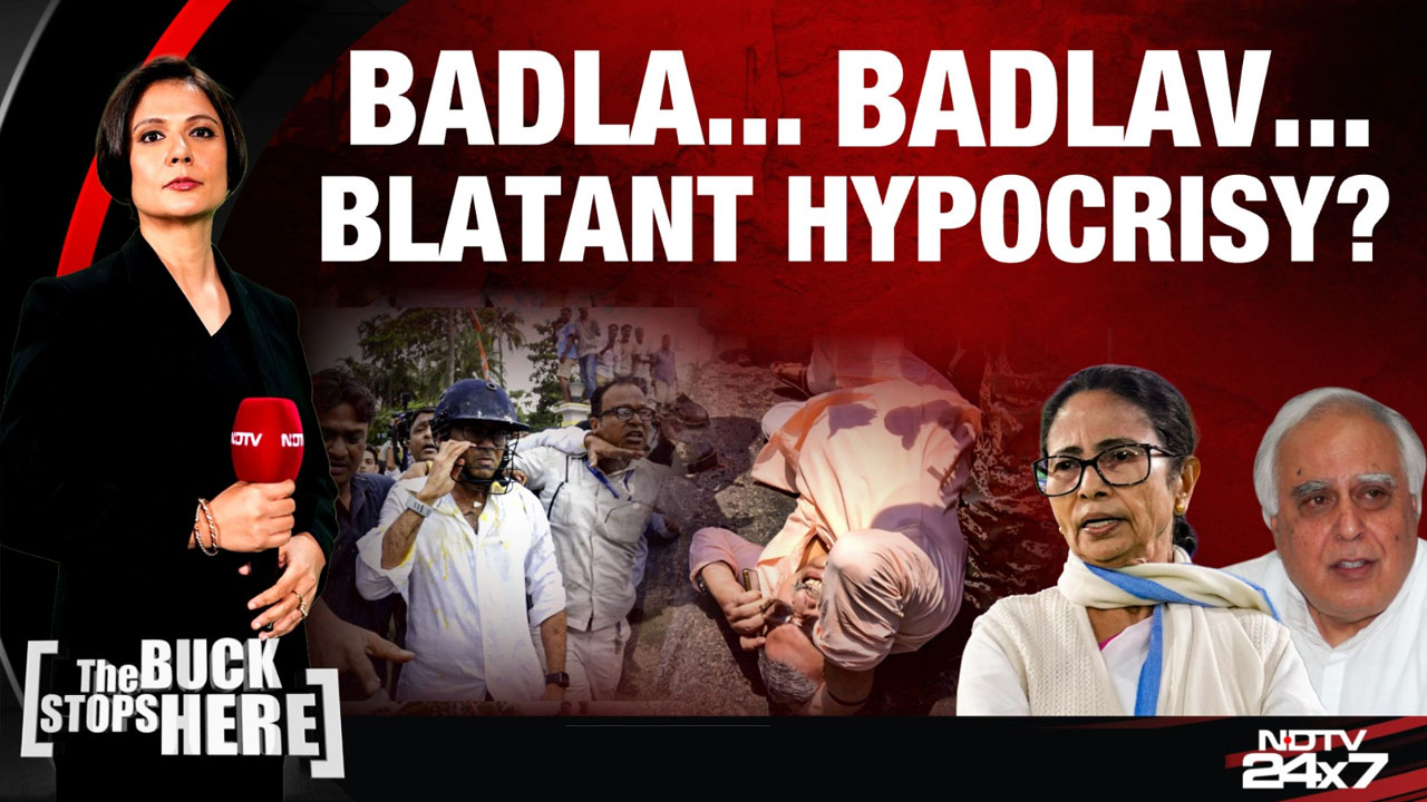 TMC Leaders Under Attack: 'Public Anger' Or Political Violence?