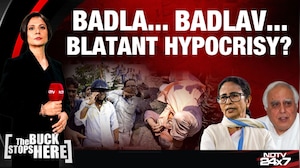 TMC Leaders Under Attack: 'Public Anger' or Political Violence?