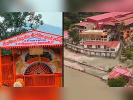 हरिद्वार का प्राचीन 'मां दक्षिण काली मंदिर', CM धामी ने शेयर किया वीडियो, जानिए क्या है महत्व?