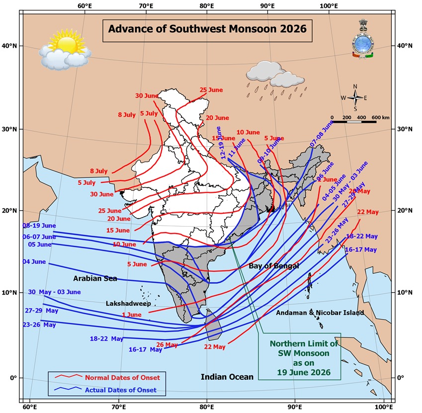 कहां कब पहुंचेगा मॉनसून कहां कब पहुंचेगा मॉनसून