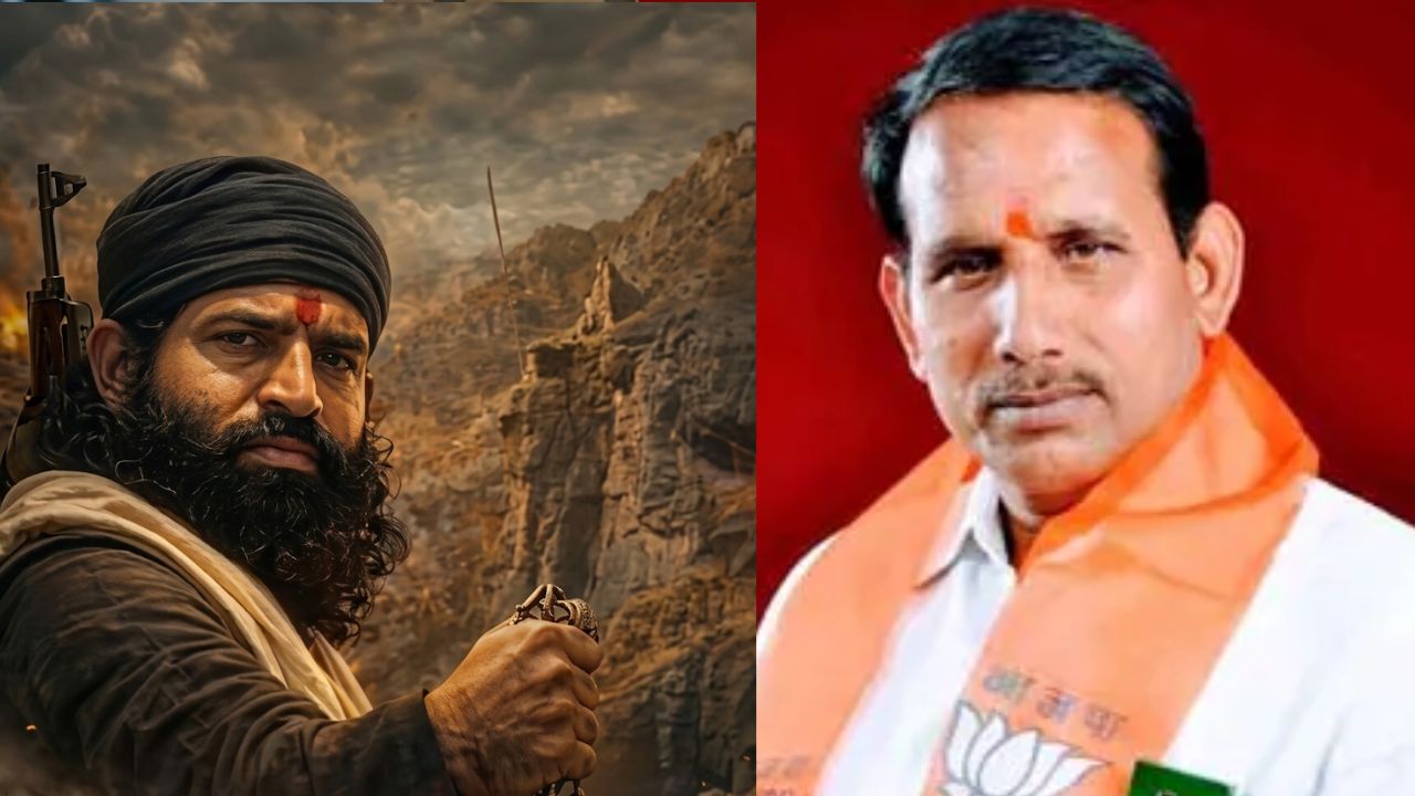 पिछोर विधायक प्रीतम लोधी के फिर बिगड़े बोल: कुख्यात डकैत रामबाबू गडरिया को बताया भाई, फिर दी ये धौंस