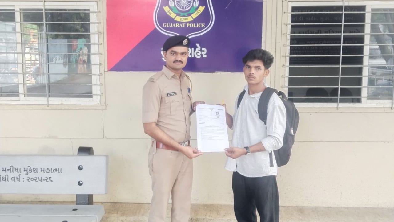 LRD भर्ती परीक्षा: भटके उम्मीदवारों के लिए फरिश्ता बनी सूरत पुलिस, समय पर पहुंचाया एग्जाम सेंटर