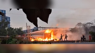 West Bengal: Massive Fire Breaks Out At Haldia Refinery, Several Workers Injured