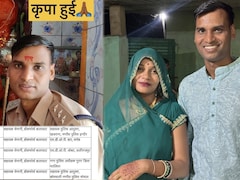 DSP संतोष कुमार होंगे ACP भोपाल कोतवाली, ट्रांसफर से पहले पत्‍नी ने ल‍िखा-मेरे जैसी कई पत्नियां कर रहीं इंतजार