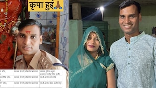 DSP संतोष कुमार होंगे ACP भोपाल कोतवाली, ट्रांसफर से पहले पत्&zwj;नी ने ल&zwj;िखा-मेरे जैसी कई पत्नियां कर रहीं इंतजार