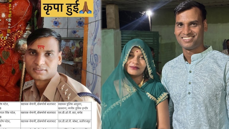 DSP संतोष कुमार होंगे ACP भोपाल कोतवाली, ट्रांसफर से पहले पत्&zwj;नी ने क्&zwj;यों ल&zwj;िखा-'मेरे जैसी कई पत्नियां इंतजार कर रहीं'