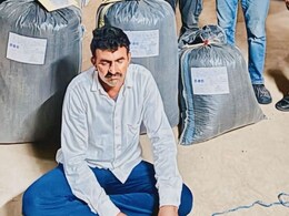 Rajasthan: ड्रग तस्कर शोयब मंसूरी की 2.50 करोड़ की संपत्ति जब्त, मां-पत्नी के नाम थी प्रॉपर्टी