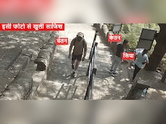 Ketan Murder Case: जिस 'हुडी' से चेहरा छिपा रहा था आरोपी, उसी से पकड़ा गया सिया का प्रेमी