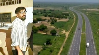 भारतमाला प्रोजेक्ट में ₹9.83 करोड़ के मुआवजा घोटाले का आरोपी जयप्रकाश गिरफ्तार, ED ने कसा शिकंजा