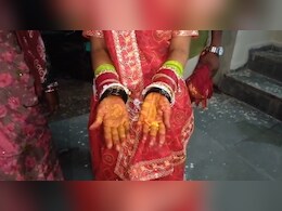 शादी के बाद विदाई की जगह लाल जोड़ा पहने थाने पहुंच गई दुल्हन, यहां वजह दूल्हा नहीं, कुछ और निकली&nbsp;