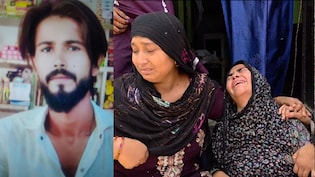 ​गाजियाबाद में एक 21 वर्षीय युवक तस्लीम की चाकू मारकर हत्या, 15 दिन में तीसरी वारदात से हड़कंप