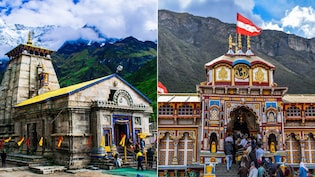 चारधाम यात्रा: केदारनाथ-बद्रीनाथ में VIP दर्शन के नए नियम लागू, जानें कितना देना होगा शुल्क