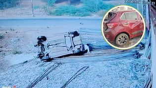 महाराष्ट्र: टेस्टिंग के दौरान बड़ा हादसा, खंभे से टकराकर 50 फीट दूर गिरा इंजन; हवा उछली कार-VIDEO