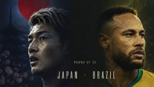 Brazil vs Japan: ब्राजील की आज आर-पार की जंग, जापान से होगी टक्कर, जानें  A to Z तमाम डिटेल