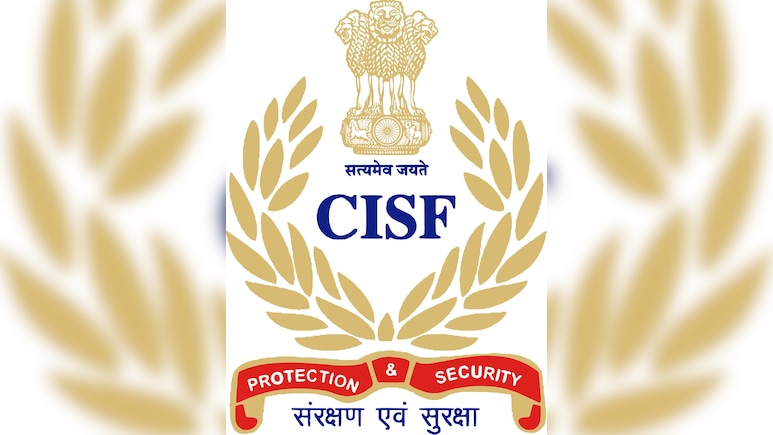 CISF पैरामेडिकल स्टाफ के 24 पदों पर निकली भर्ती, लास्ट डेट से पहले कर दें अप्लाई
