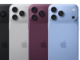 भारत में इतनी होगी नए iPhone 18 Pro सीरीज की कीमत! लॉन्च से पहले ही लीक हुआ प्राइस