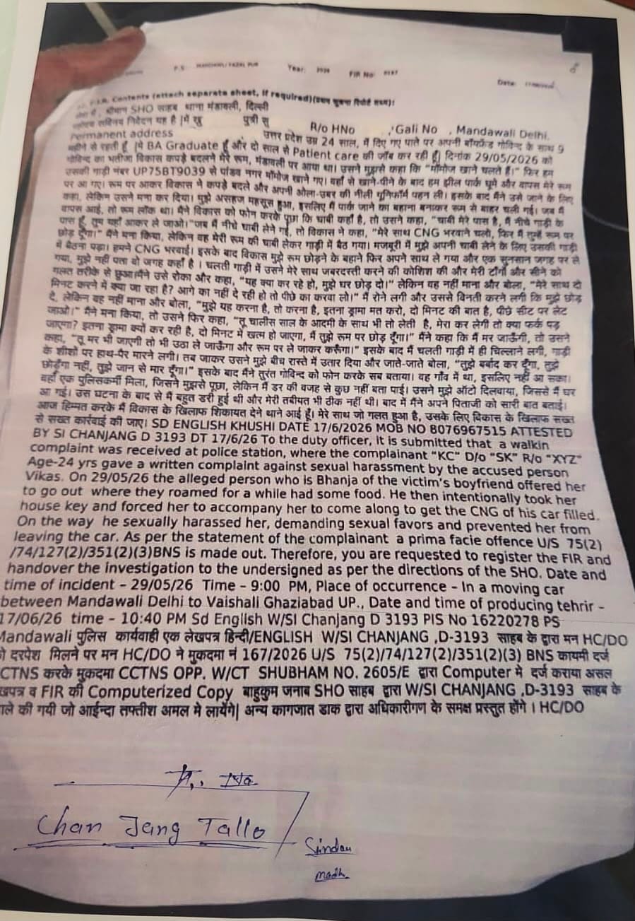 Latest and Breaking News on NDTV
