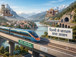 दिल्ली से चारधाम यात्रा आसान होगी, 7 घंटे बचेंगे, मेरठ-ऋषिकेश रैपिड रेल, कर्णप्रयाग रेल लाइन से बदलेगी तस्वीर