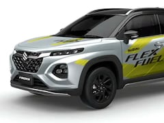 Maruti Suzuki Flex Fuel Car Launch LIVE: आज लॉन्च हो रही है भारत की पहली इथेनॉल से चलने वाली कार
