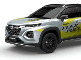 Maruti Suzuki Flex Fuel Car Launch LIVE: आज लॉन्च हो रही है भारत की पहली इथेनॉल से चलने वाली कार