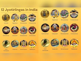 12 ज्योतिर्लिंग यात्रा की शुरुआत कहां से करें? ट्रैवल रूट के हिसाब से पहला स्टॉप