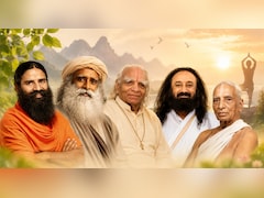 बाबा रामदेव के अलावा इन 4 गुरुओं ने दी योग को नई ऊंचाई, करोड़ों में हैं अनुयायी