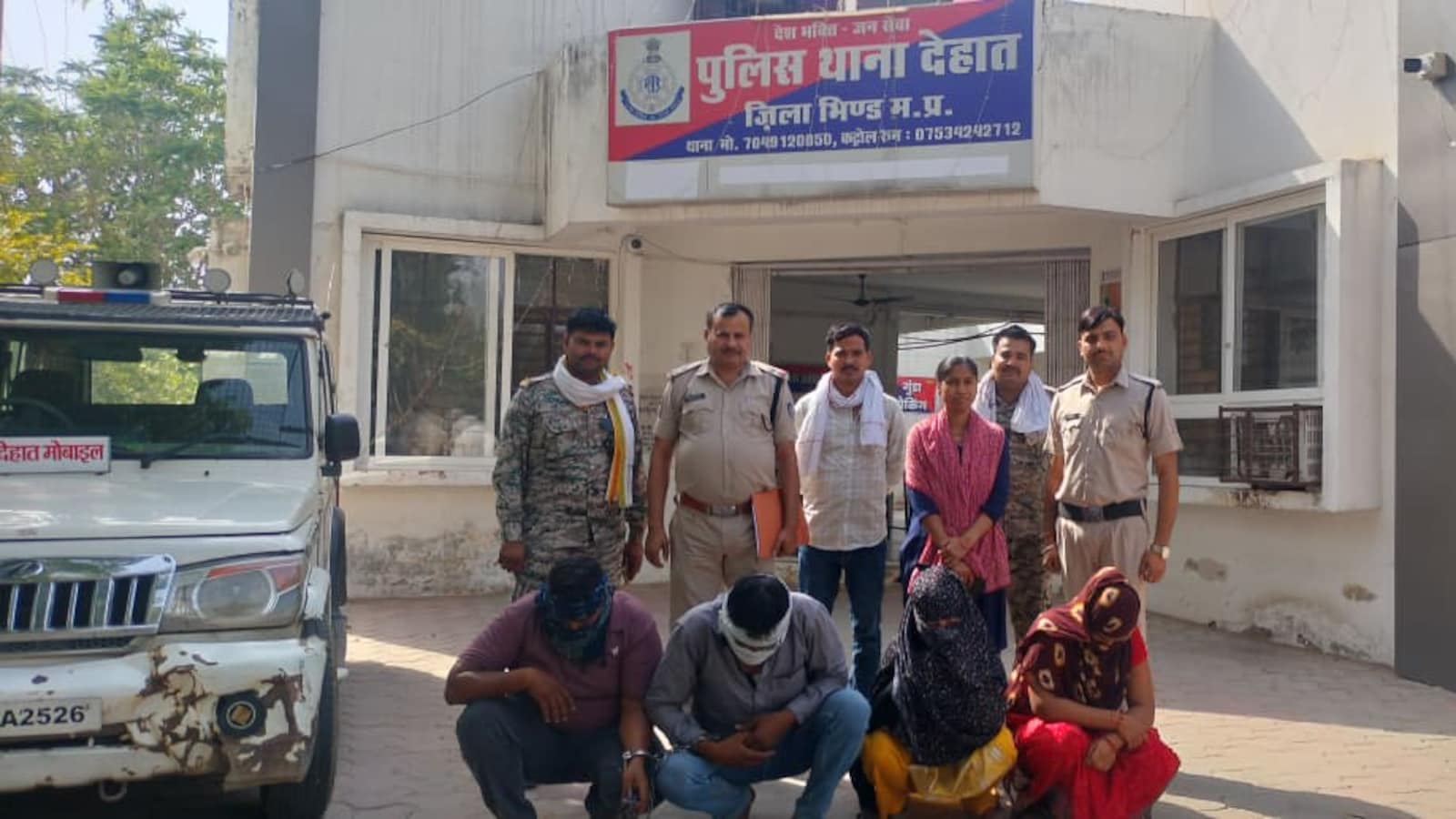 Honey-Trap Accused Found HIV+ Sparks Major Health Scare In Madhya Pradesh