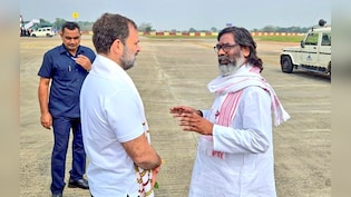 झारखंड राज्यसभा चुनाव: महागठबंधन में ही तनाव, क्या होगा अगर बीजेपी ने भी चल दिया दांव?