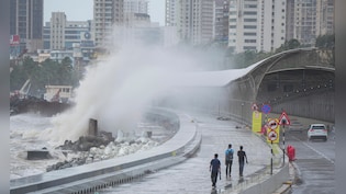 Mumbai High Tide Alert: BMC Issues Advisory For Citizens During Monsoon 2026