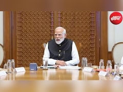 PM मोदी की सचिवों के साथ 4 घंटे की मैराथन बैठक, ईज ऑफ लिविंग और आत्मनिर्भरता पर महामंथन