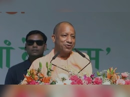 'हम नल जल योजना को आगे बढ़ा रहे, कोई टोटी चोरी कर ले रहा', मंद मुस्कान के साथ UP CM योगी का तंज