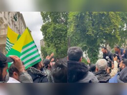 ब्रिटेन में पाकिस्तान कांसुलेट के सामने विरोध प्रदर्शन, Pok में हिंसा पर 30 ब्रिटिश सांसदों ने लिखा खत
