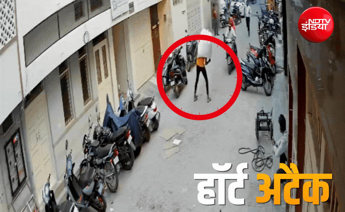 VIDEO: मोबाइल फोन छीनकर भाग रहा था चोर, और आ गया हॉर्ट अटैक, ऑन द स्पॉद हुई डेथ!