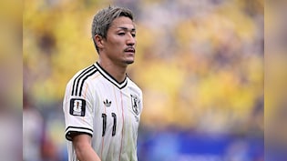 Japan Star Writes Heartfelt Apology After Defeat To Brazil In Round Of 32: "Truly Sorry"