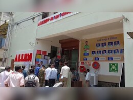कानपुर में काकादेव कोचिंग मंडी के 16 सेंटर सील, लखनऊ अग्निकांड के बाद एक्शन मोड में एजेंसियां