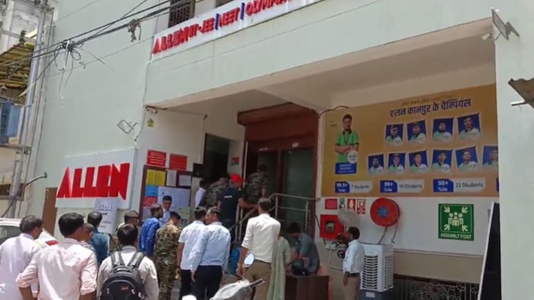 कानपुर में काकादेव कोचिंग मंडी के 16 सेंटर सील, लखनऊ अग्निकांड के बाद एक्शन मोड में एजेंसियां
