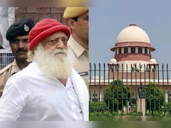 नाबालिग से रेप मामले में आसाराम को सुप्रीम कोर्ट से झटका, अंतरिम जमानत देने से इनकार