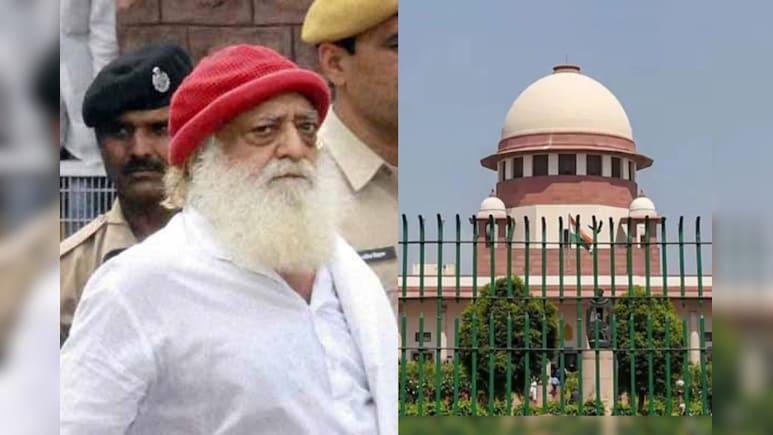 नाबालिग से रेप मामले में आसाराम को सुप्रीम कोर्ट से झटका, अंतरिम जमानत देने से इनकार