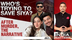 Who's Trying To Save Siya? After Murder, The Narrative