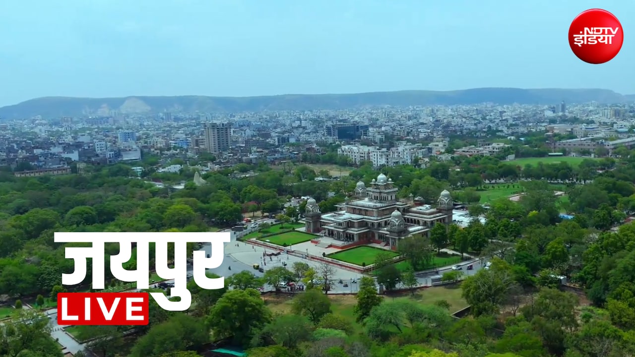 Jaipur News LIVE Updates: RCA चुनाव से जुड़ी बड़ी अपडेट, 3 महीने में क्रिकेट एसोसिएशन के इलेक्शन के निर्देश
