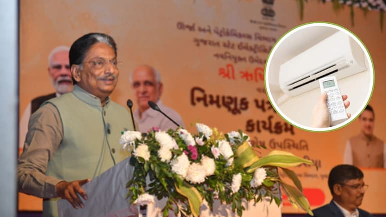 बिजली बचाने के लिए गुजरात सरकार का बड़ा फैसला, सरकारी ऑफिस में अब 24 डिग्री पर ही चलेगा AC